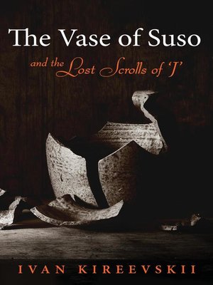 cover image of The Vase of Suso and the Lost Scrolls of 'J'